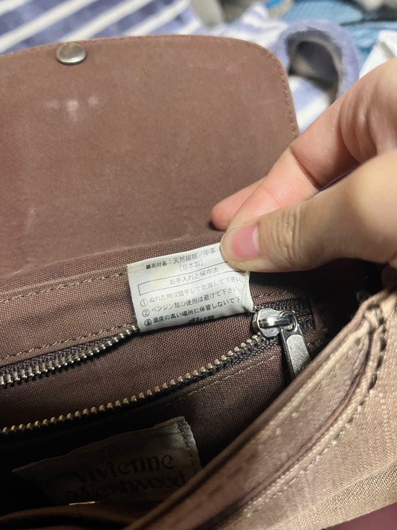 パ*ソ様 Vivienne Westwood ショルダーバッグ レア