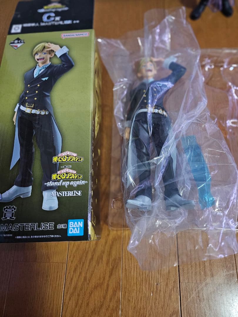 一番くじヒロアカ stand up again 心操人使 物間寧人 相澤消太