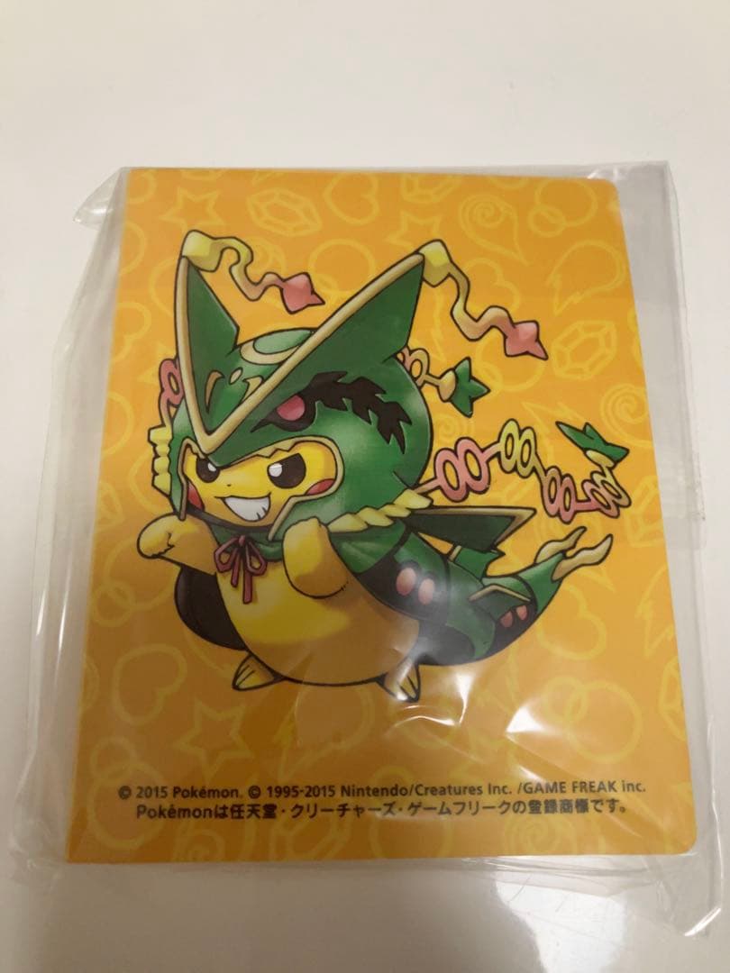 【非売品】ポケモンセンター ピカチュウ 名刺ファイル