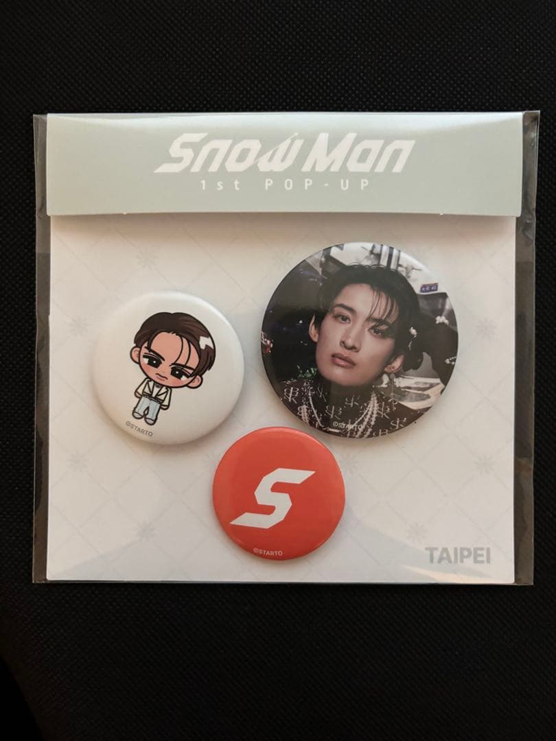 台北 Man popup 9人　缶バッジセット コンプリート　缶バッジ