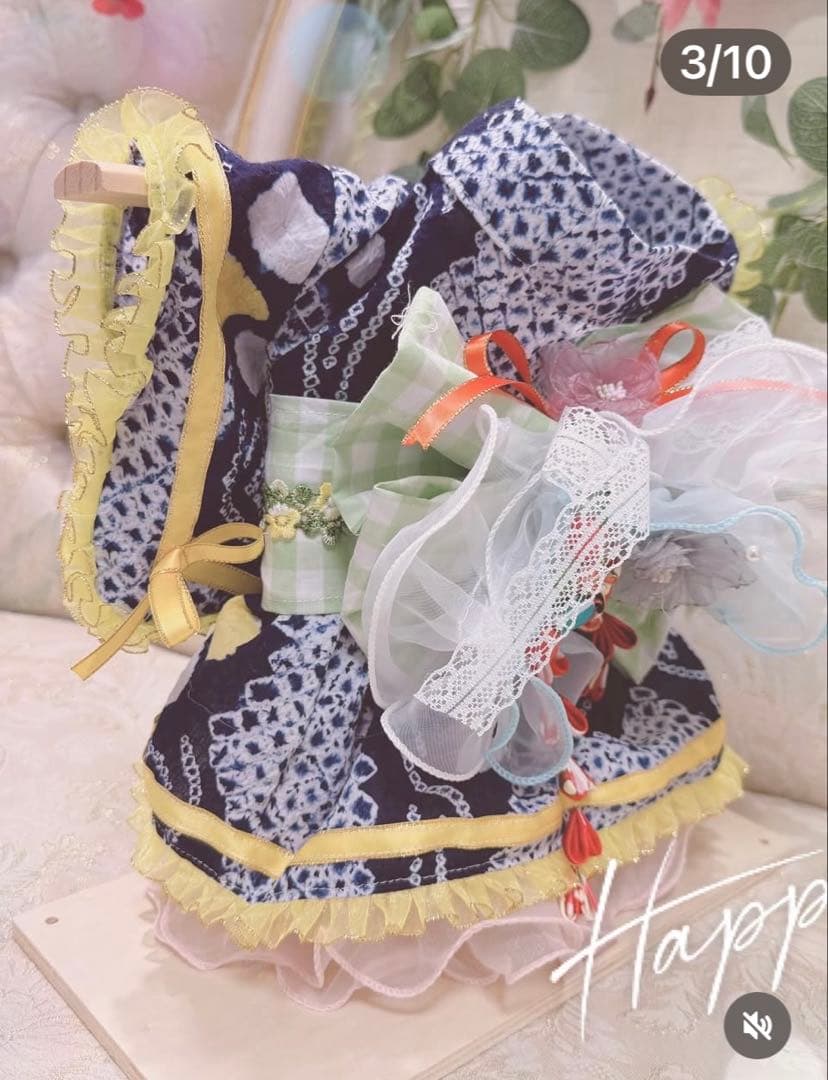 F3.pon2pan2☆現品犬浴衣☆犬浴衣☆犬有松絞り浴衣