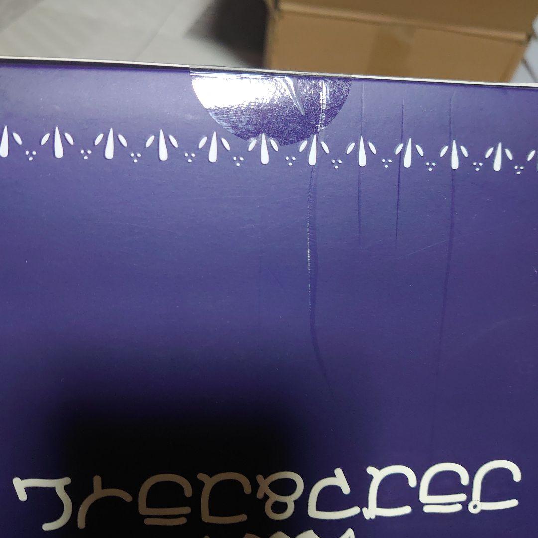 玉之けだま プラズマ&スライム フィギュア 特別版 未開封