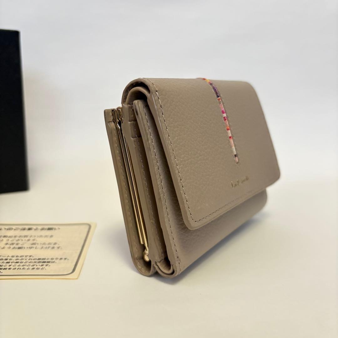 インセットクロスオーバーストライプ 三つ折財布 ポールスミス