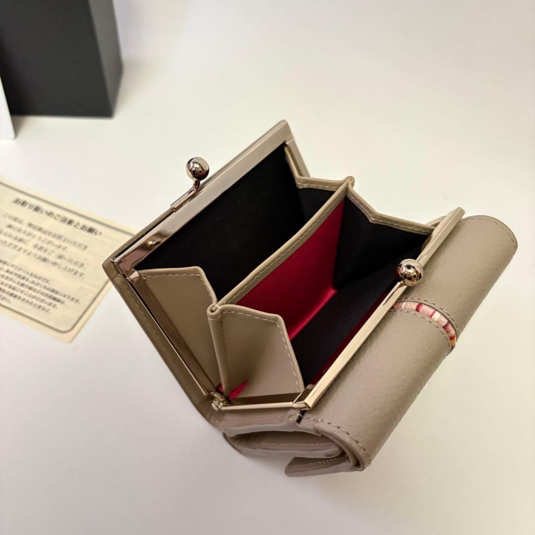 インセットクロスオーバーストライプ 三つ折財布 ポールスミス