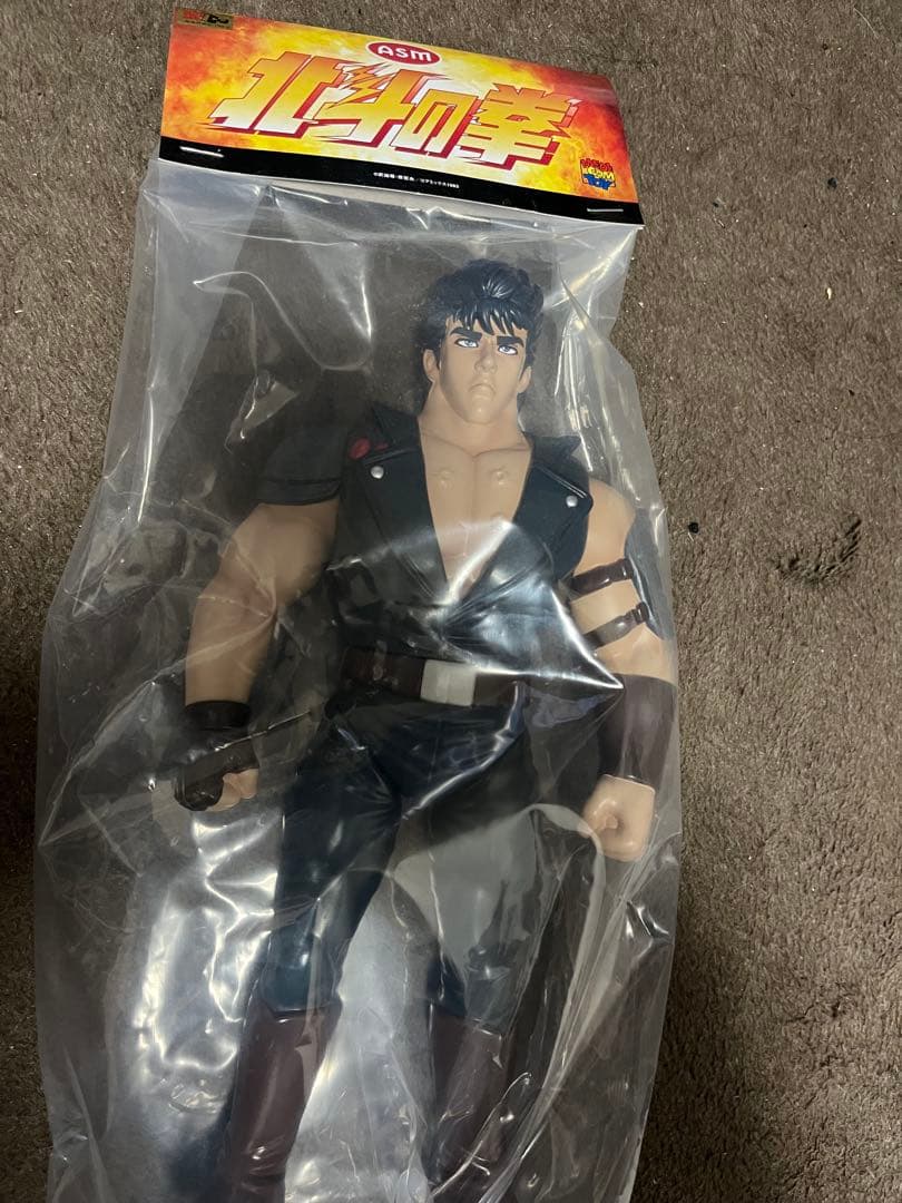 未開封　ソフビ　ASM ケンシロウ 修羅の国 Ver. メディコムトイ