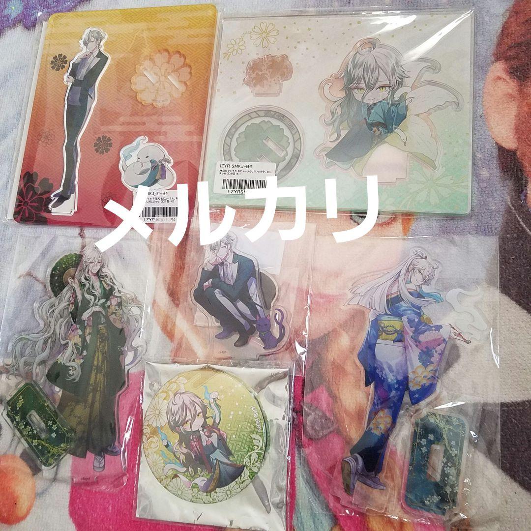 幽幻ロマンチカ イリヤ ウタシロ 艶色宴楽 奇奇怪怪黒猫屋敷 アクリルスタンド