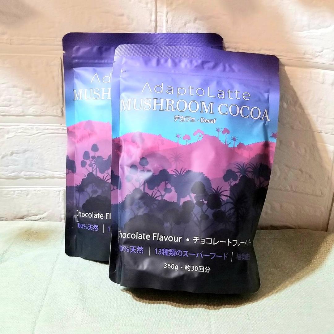 アダプトラテ（デカフェ）2個★2時間以内発送可！