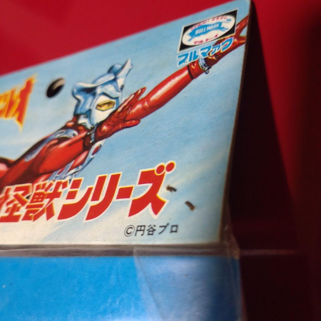 ブルマァク　ウルトラマンレオ　ソフビ　当時物
