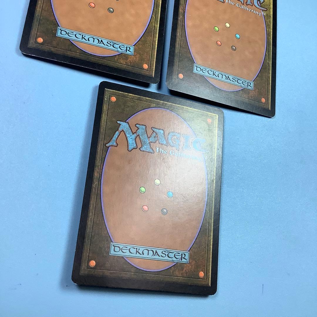 *バラ売り可* 血染めのぬかるみ　 ONS英語3枚セット