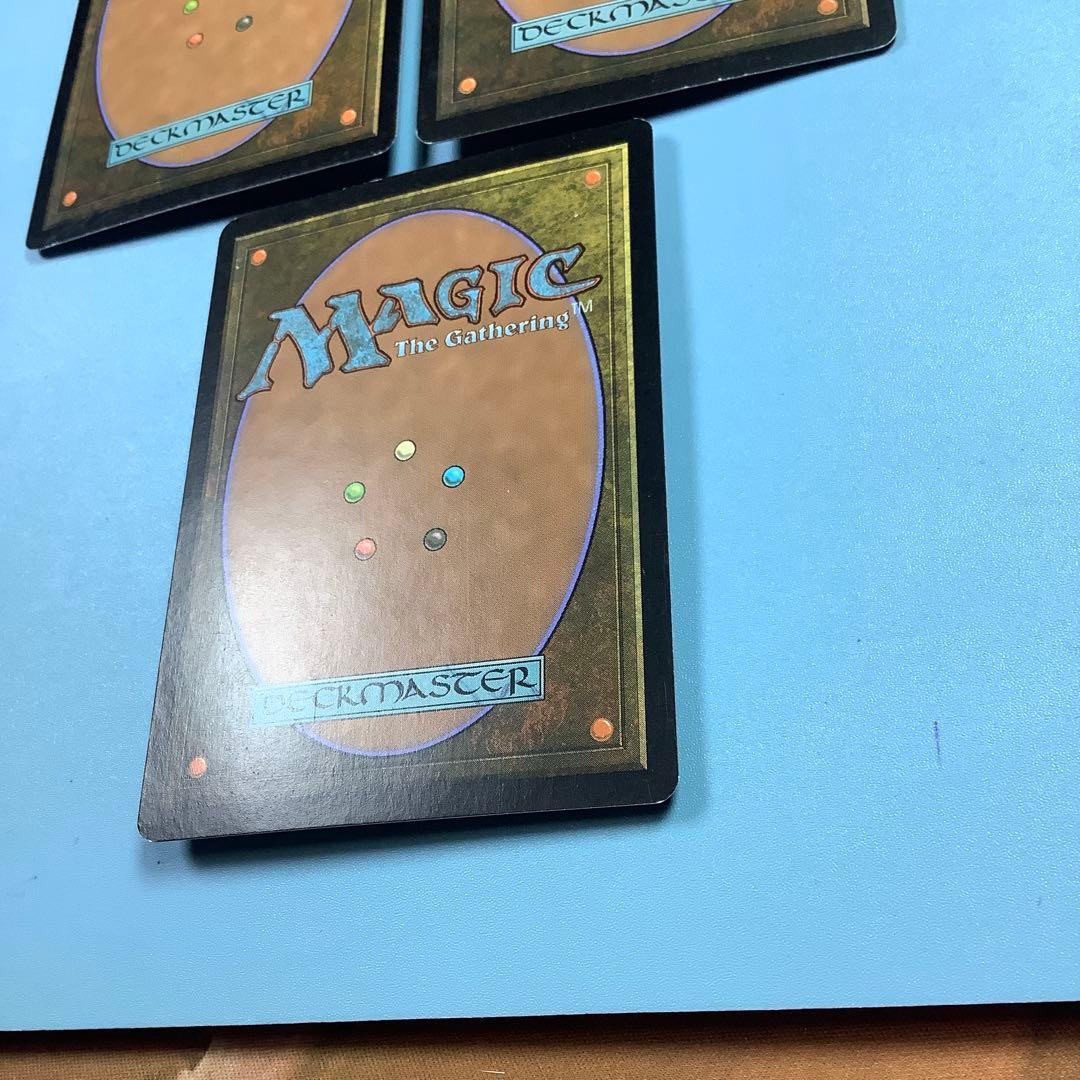 *バラ売り可* 血染めのぬかるみ　 ONS英語3枚セット