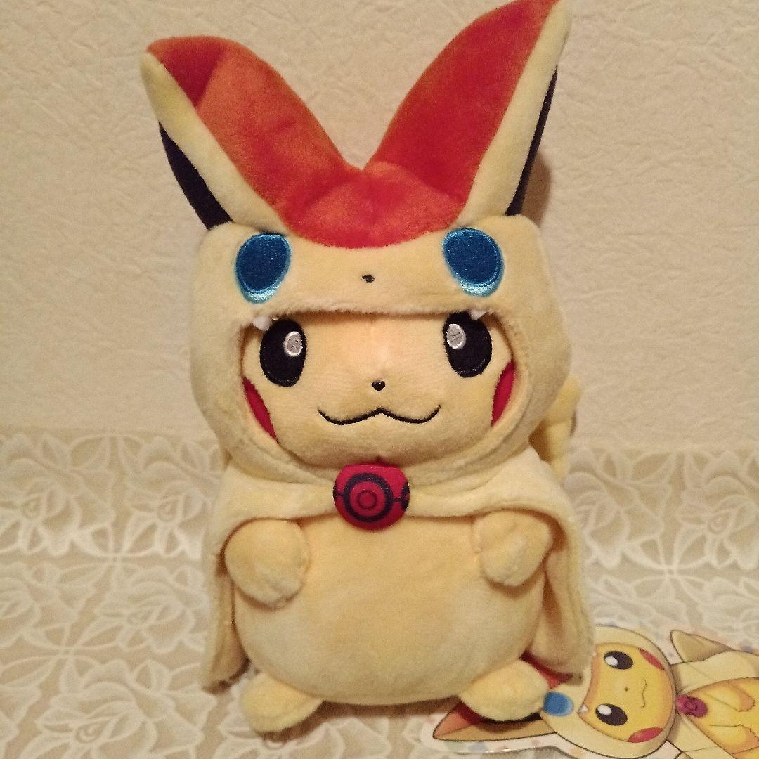 2017年ポケモンセンター限定ビクティ二のポンチョを着たピカチュウのぬいぐるみ