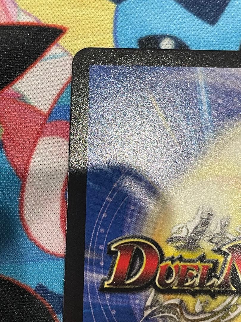 【自引き品】 黄昏ミミ＆トワイライトMk.3 挑戦のヒロイン 大先生シークレット