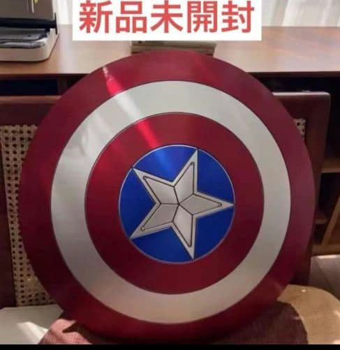 ショコラキャプテン・アメリカ シールド 約60cm 即日発送