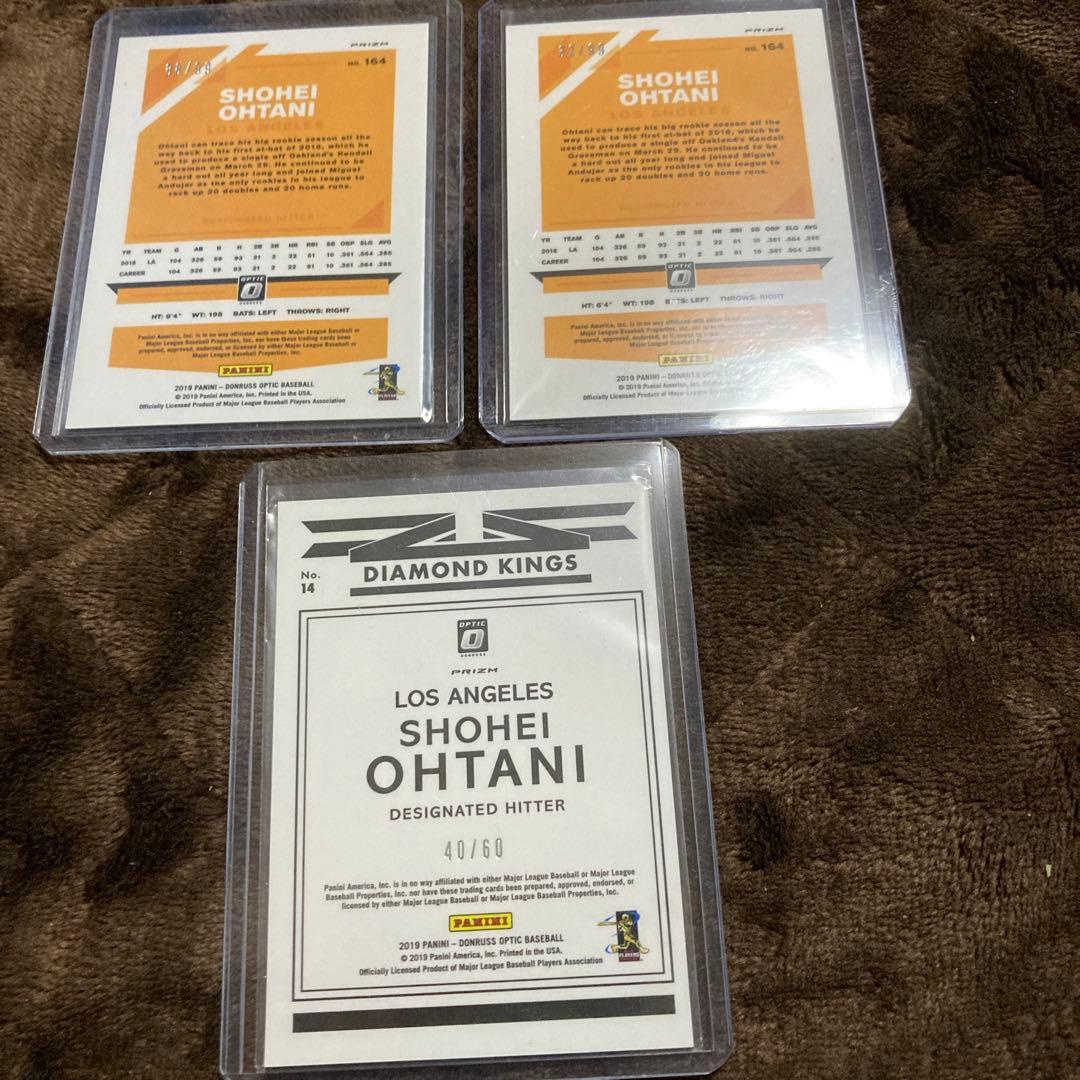 【特価】大谷翔平　シリアルカード3枚セット　激レア