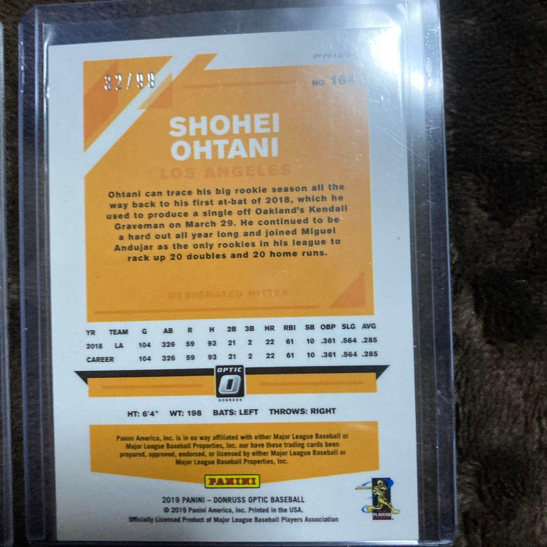 【特価】大谷翔平　シリアルカード3枚セット　激レア