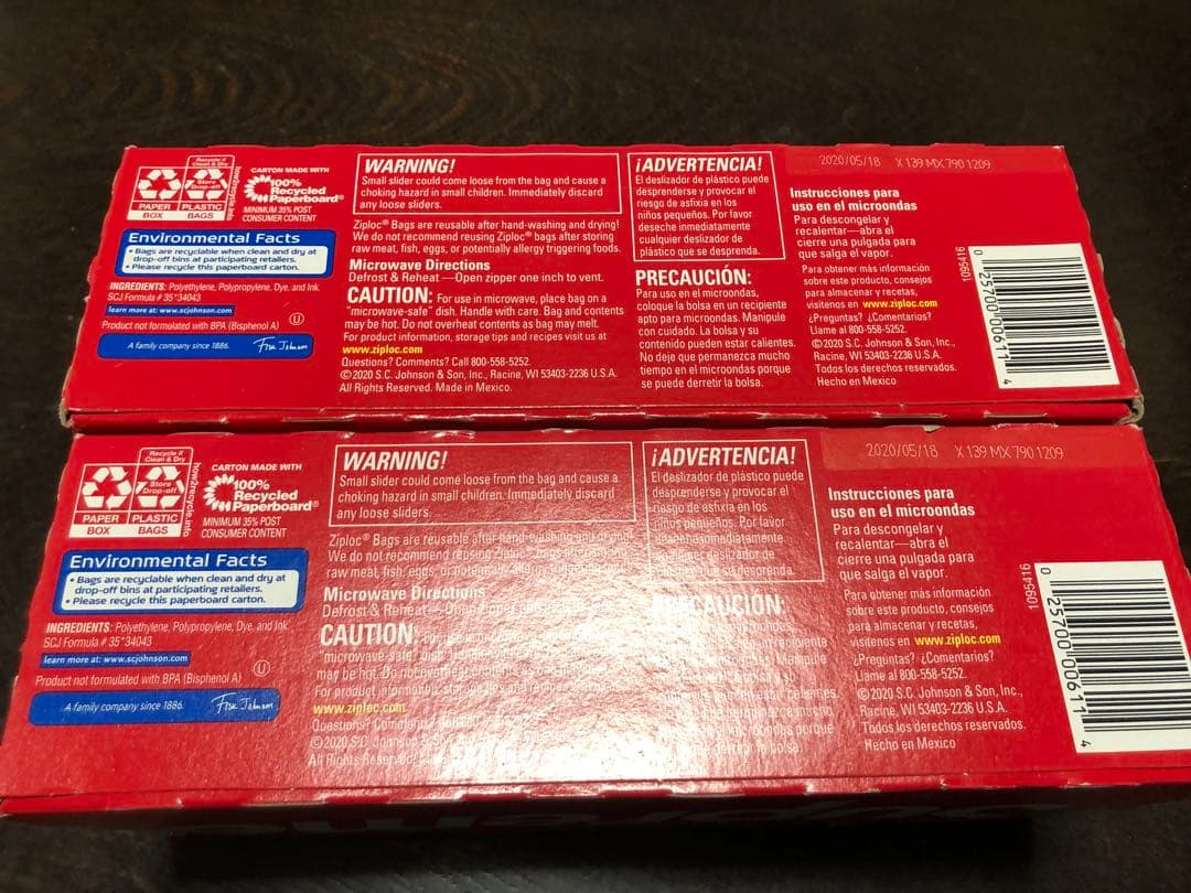 Supreme Ziploc シュプリーム ジップロック 2箱