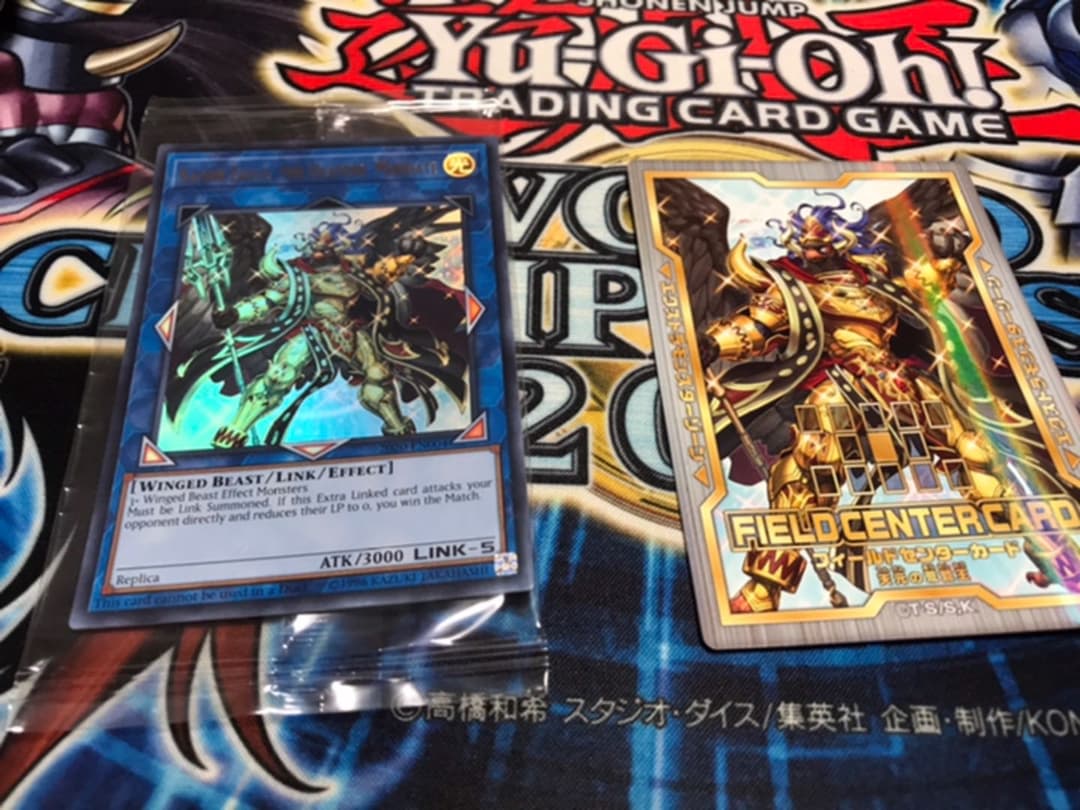 遊戯王 天元の荒鷲王 未開封　センターカード付き