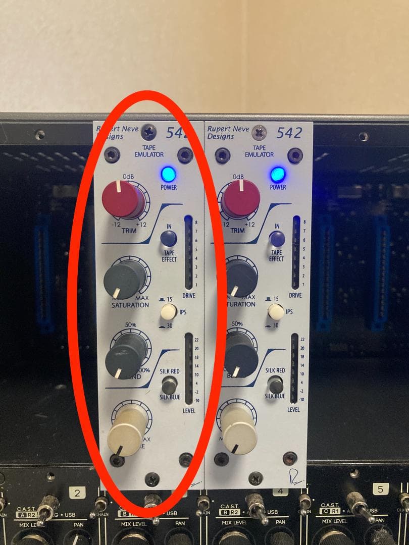 【値下げ】Rupert Neve Design Portico 542 (1台)