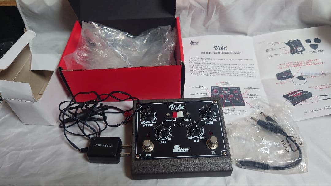 ギター Shin-ei Vibe2 CHORUS/VIBRATO
