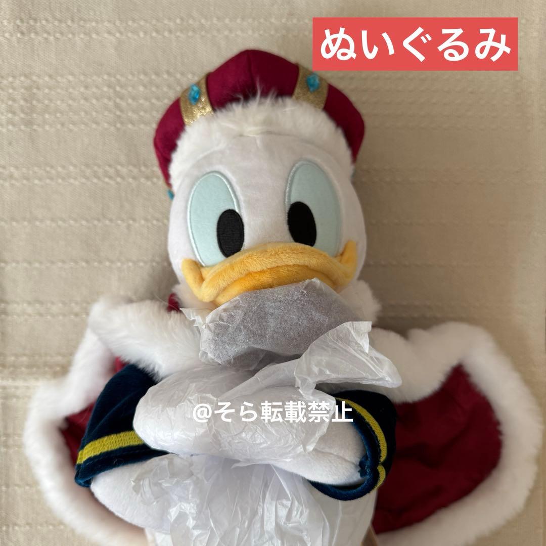 【日本正規品】ドナルド 王冠 ぬいぐるみ 誕生日 王様 バースデー
