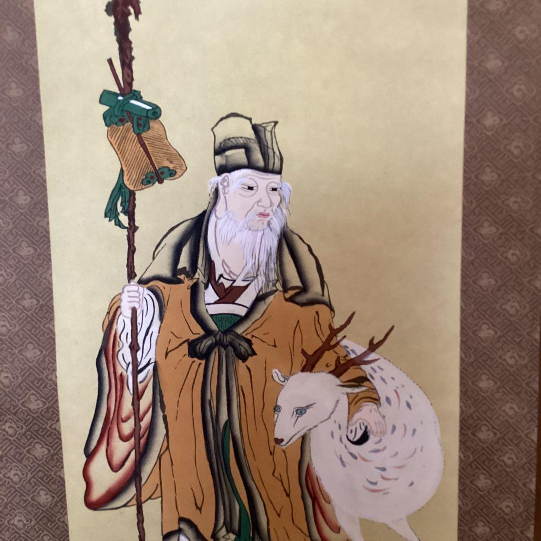 芳　崖　在名　　絹本三幅対　【寿老人　松鶴　梅亀　】祝い軸　自題共箱　613