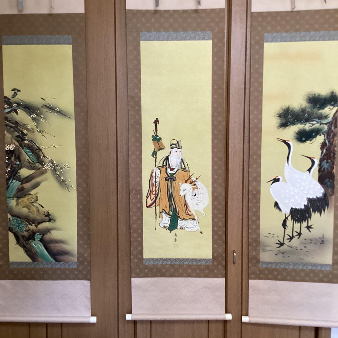 芳　崖　在名　　絹本三幅対　【寿老人　松鶴　梅亀　】祝い軸　自題共箱　613