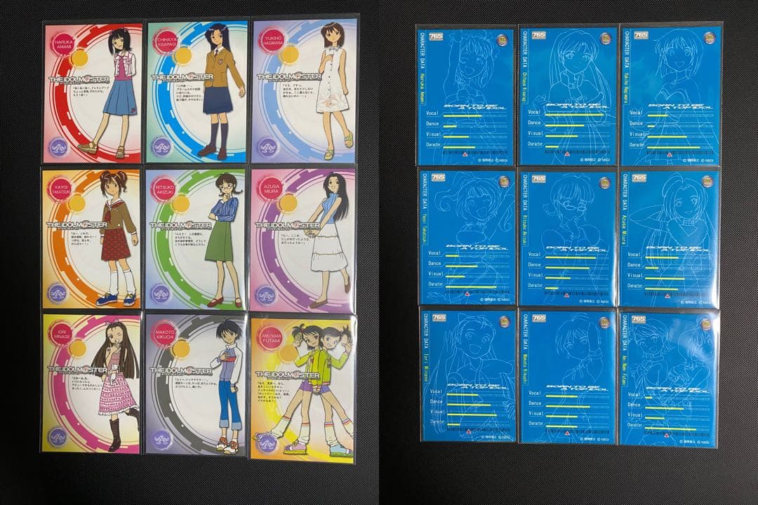 アイドルマスター　トレーディングカード