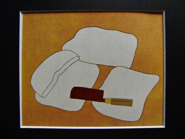 熊谷　守一、のし餅、希少限定版、額装用画集、新品額装付