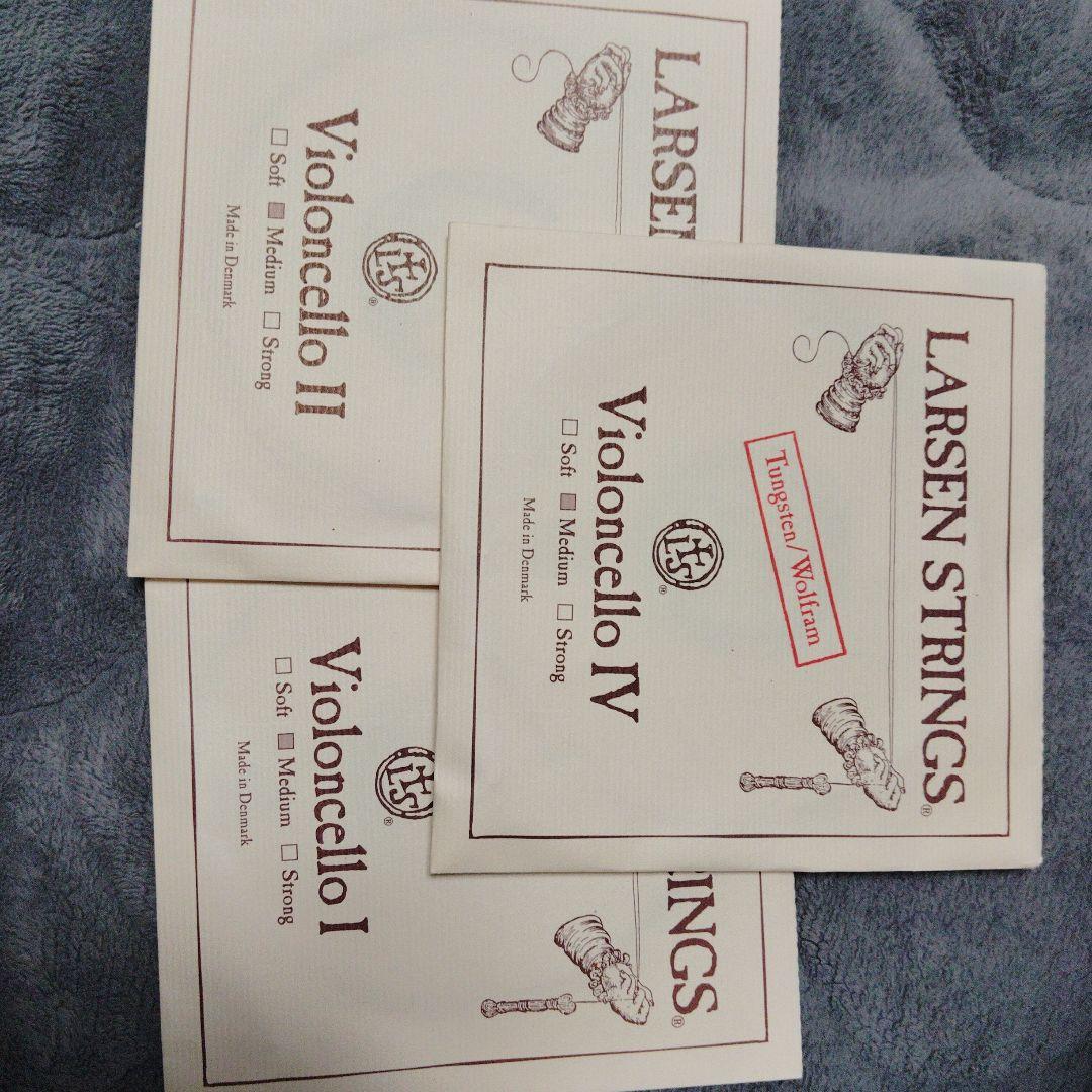 弦楽器 LARSEN STRINGS Violoncello I, II, IV