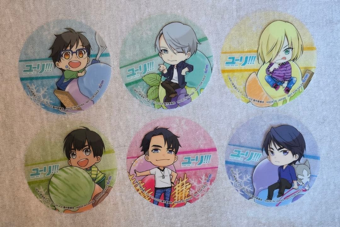 ユーリ!!! on ICE 特典等グッズ