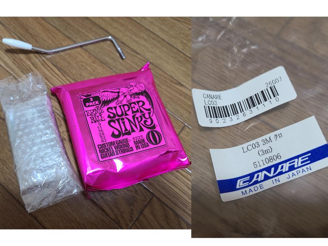 Cool Z ZST-10R ストラトタイプ ギター 黒｜鉄製トレモロブロック他