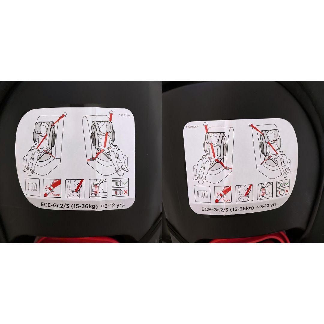 KATOJI Joie TRAVER カトージ ジョイー チャイルドシート