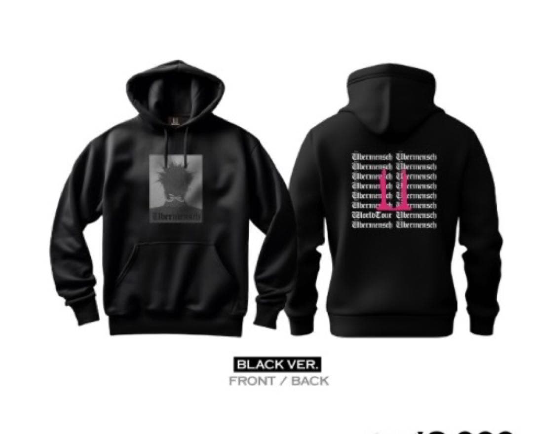 G-DRAGON ブラックパーカー 未使用