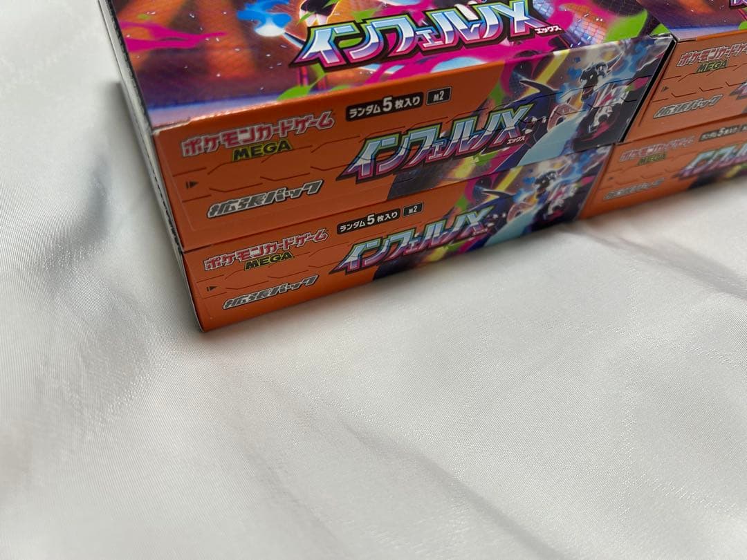 専用　インフェルノx 1BOX ペリペリあり　シュリンクなし　箱傷有1 傷なし3