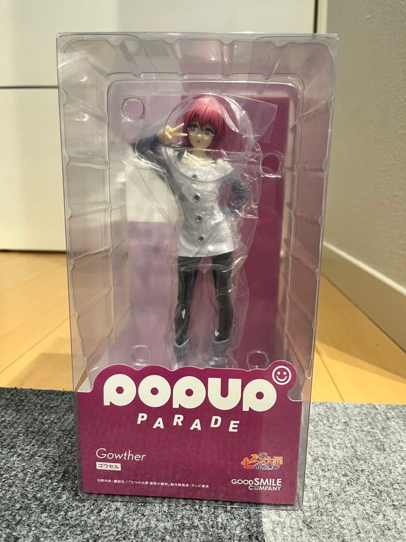 な*様 ポッパレ　七つの大罪　ゴウセル