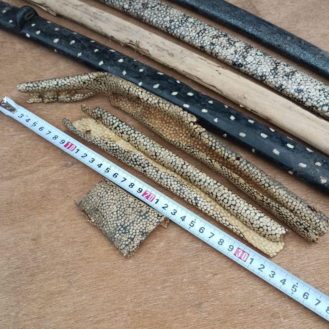 4072)刀の鞘　他部品　まとめて　鮫皮？