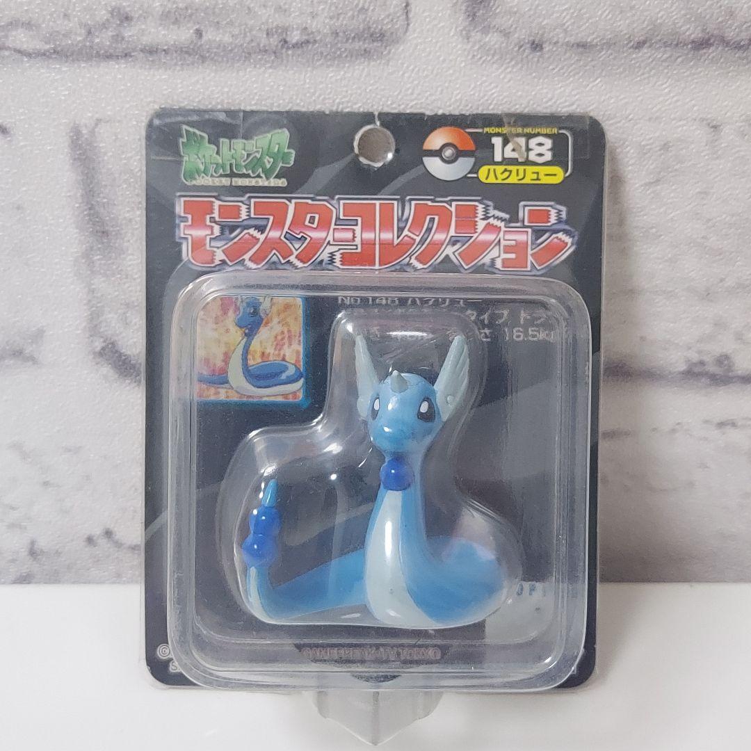 ポケモン モンコレ モンスターコレクション 148ハクリュー