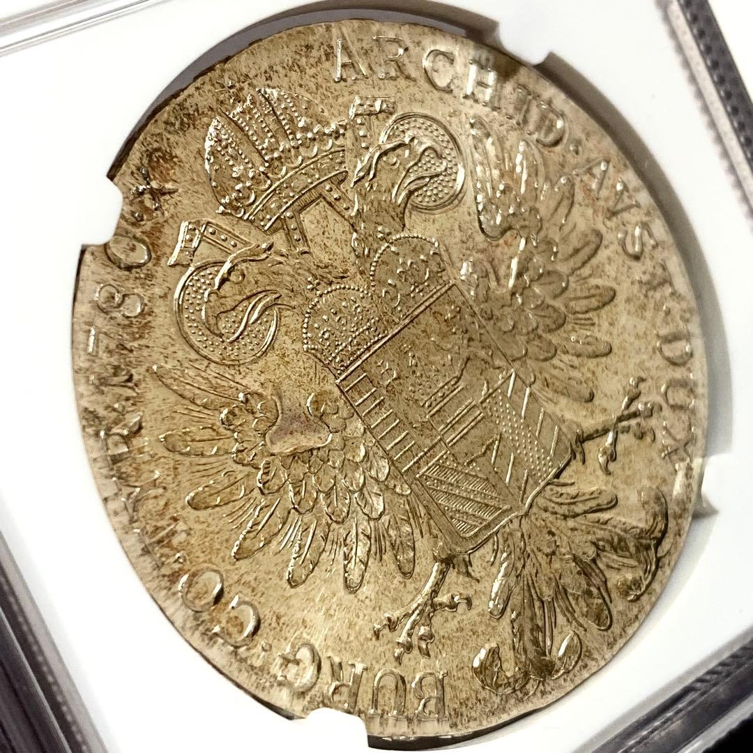 2枚セット1780年 オーストリア 1997イギリス