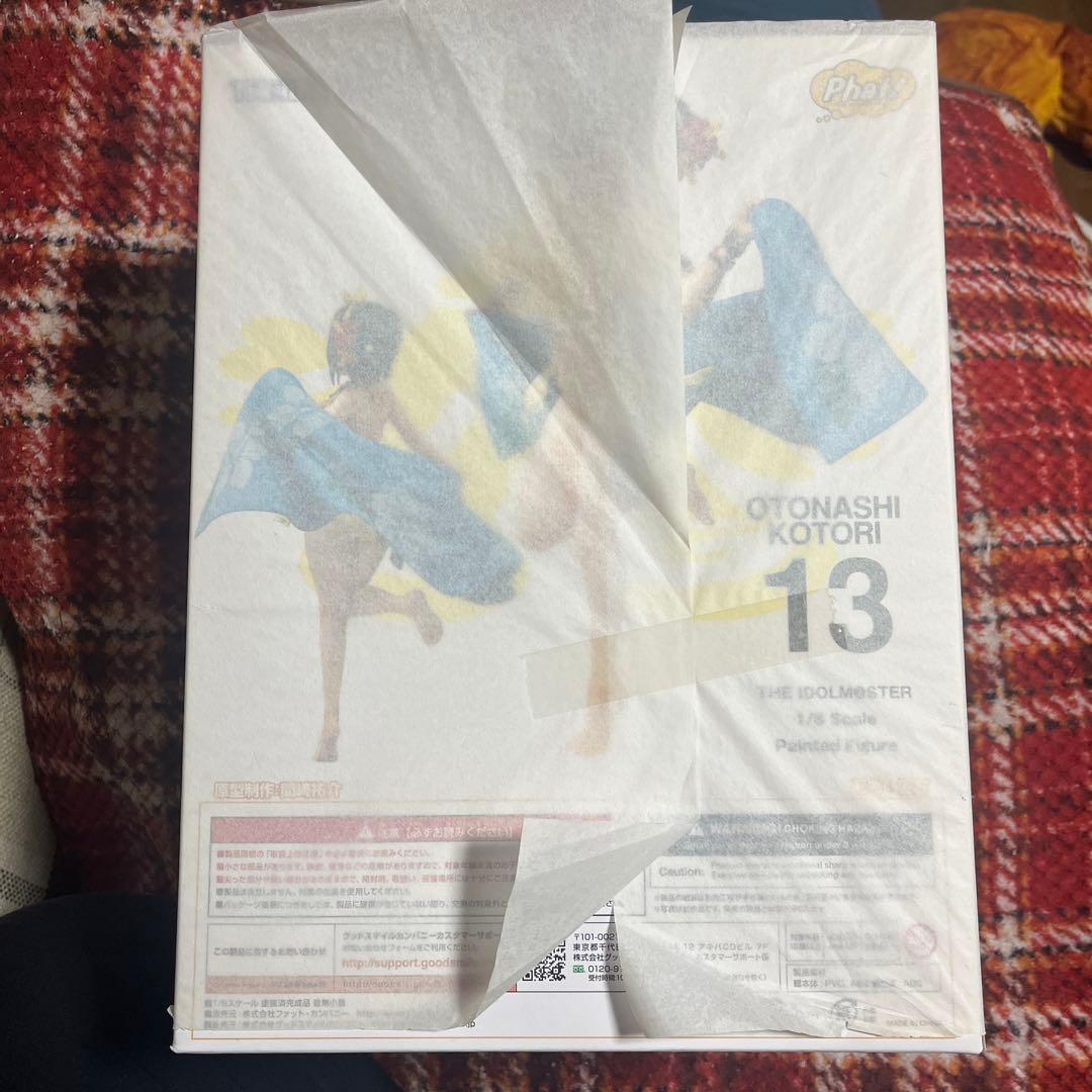 アイドルマスター  AS  phat  フィギュア　音無小鳥