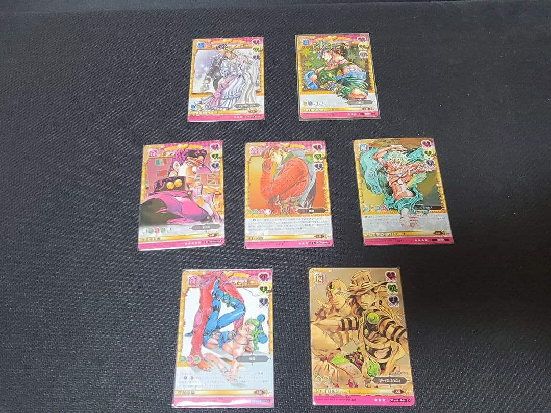 ジョジョの奇妙な冒険 ABC 1～7部ジョジョの豪華セット