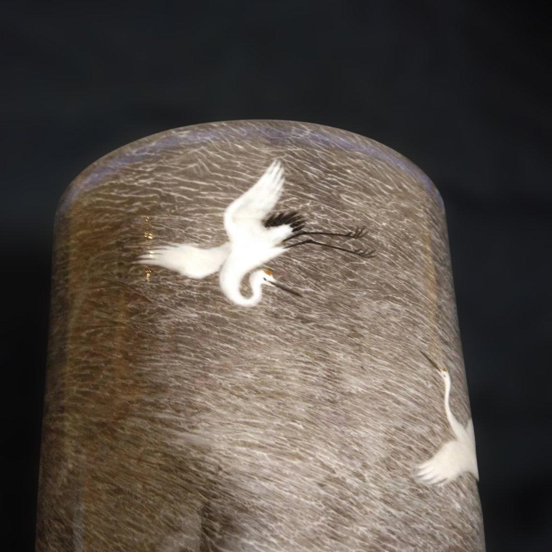 横石臥牛 現川焼 香炉　 共箱付 臥牛窯 鶴　美品