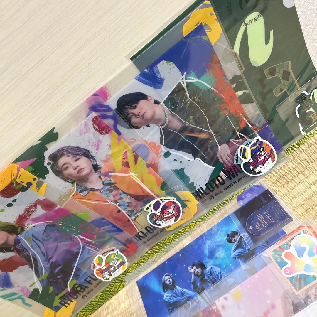 【全種セット】Mrs. GREEN APPLE F賞クリアファイル＆ステッカー