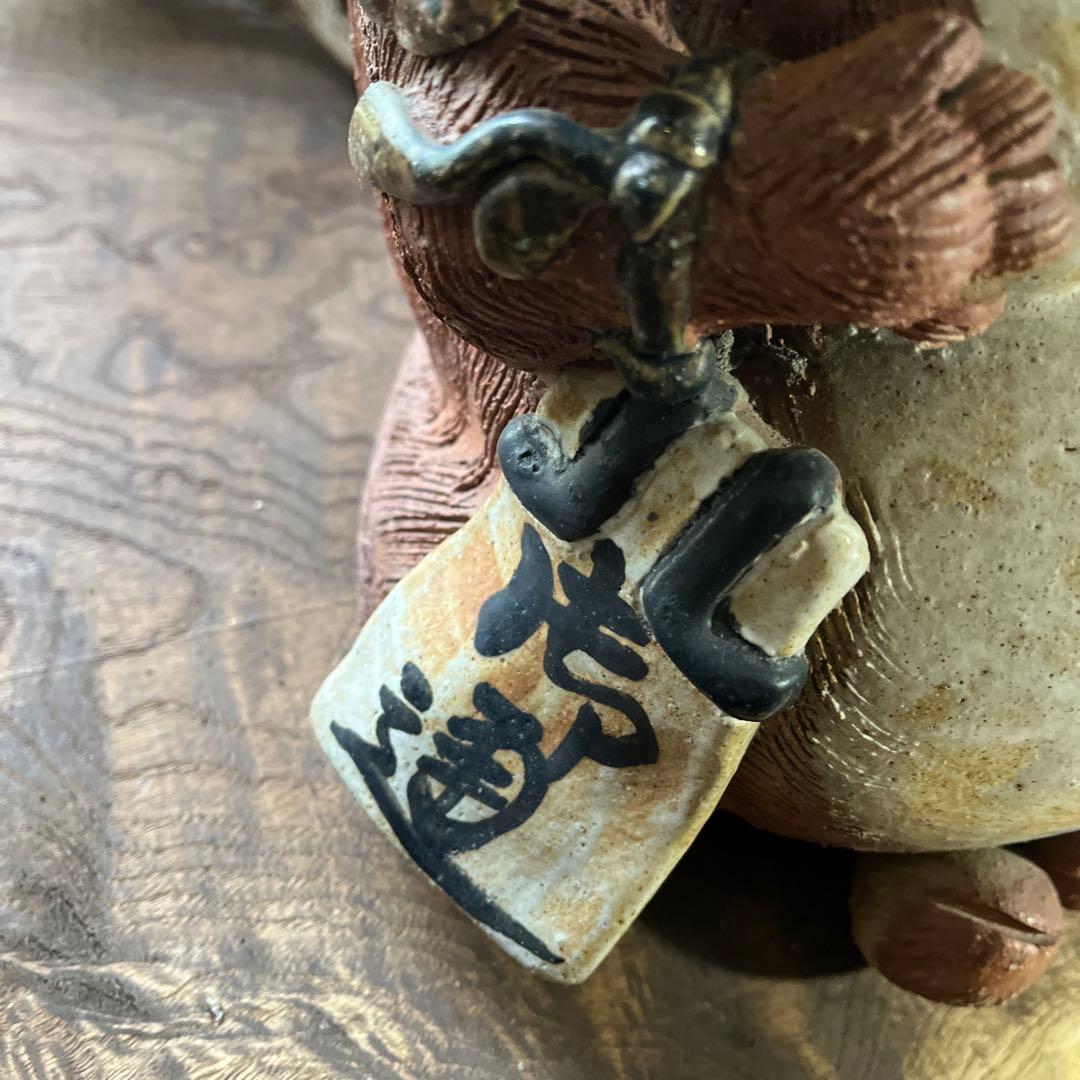 信楽焼／たぬき／骨董／希少／アンティーク／ヴィンテージ／31cm／難あり