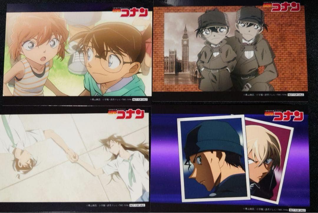 名探偵コナン テーマ曲集6 アニメイト限定特典ブロマイド　4種セット　新品未開封