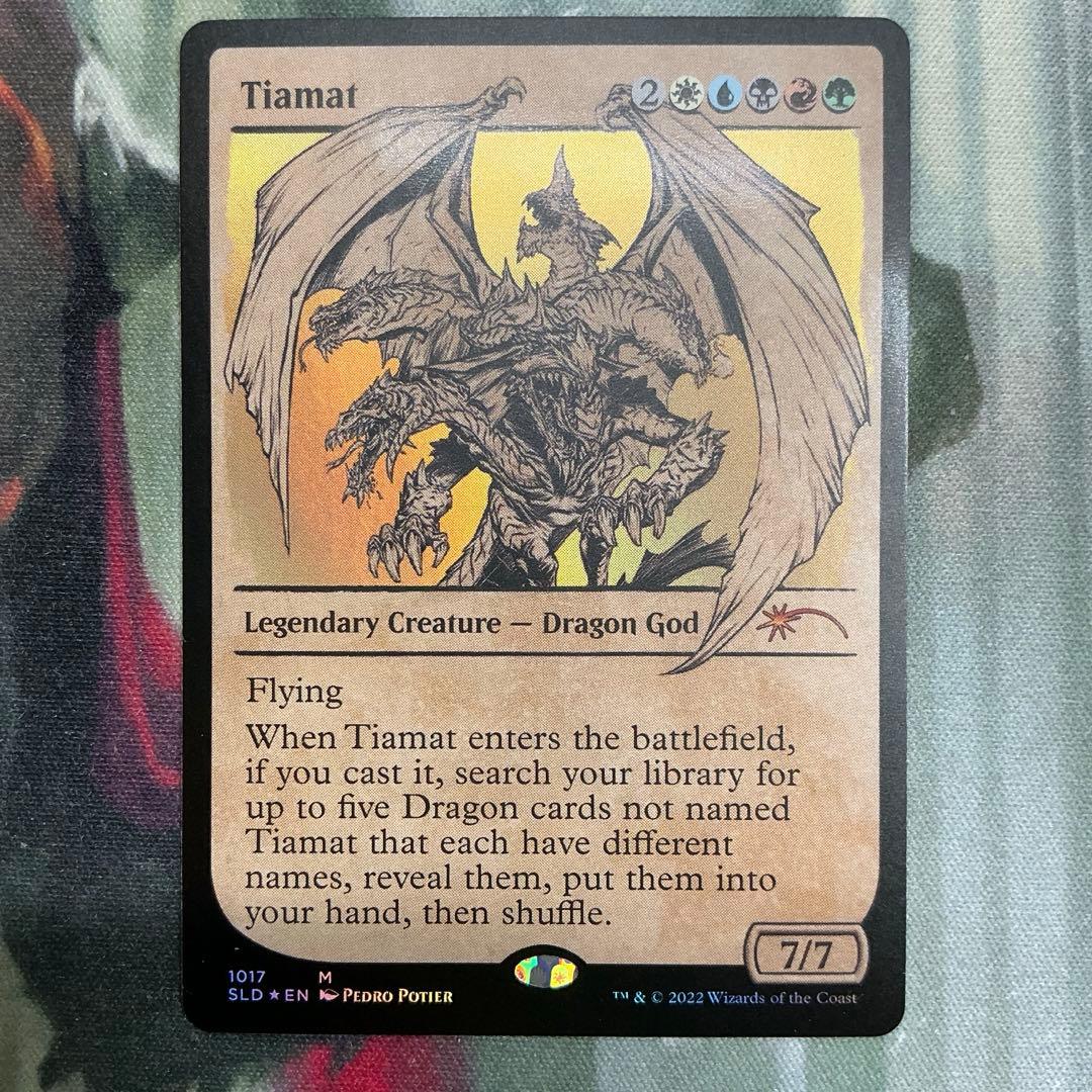 MTG ティアマト SLD