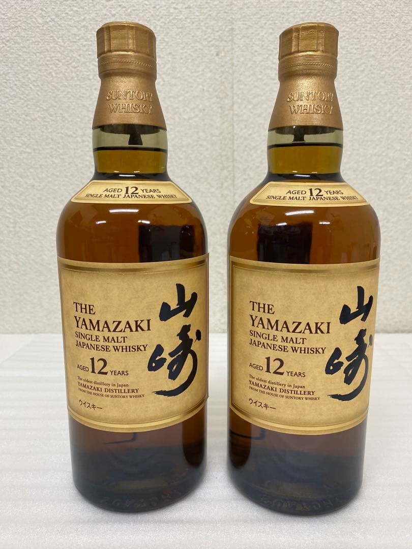 3-2572 サントリー　山崎12年　シングルモルトウィスキー