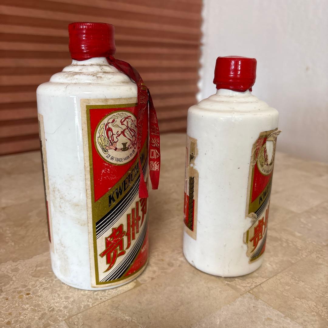 古酒　貴州茅台酒　53% 500mlと270ml 2点セット 中国酒　マオタイ