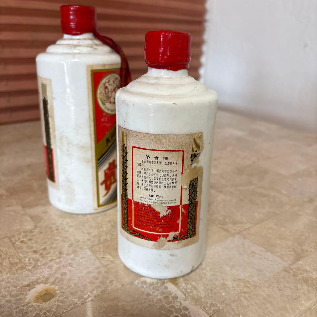 古酒　貴州茅台酒　53% 500mlと270ml 2点セット 中国酒　マオタイ