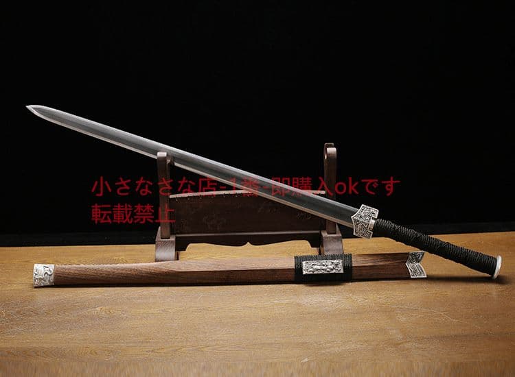 銀装四聖漢剣 古兵器 武具 刀装具 日本刀 模造刀 居合刀