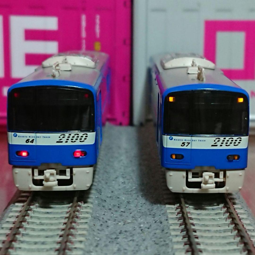 Nゲージ グリーンマックス 京急 2100形 ブルースカイトレイン